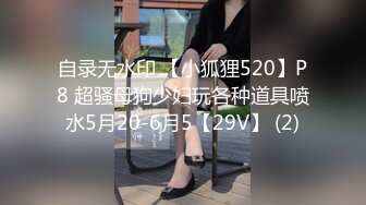 [MP4/744MB]杏吧傳媒 乖巧女友打響新年第一炮