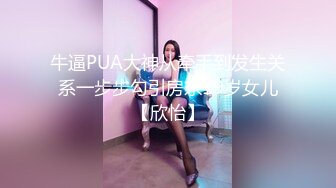 2022-1-26萤石云酒店摄像头偷拍2男3女淫乱大玩Cosplay 手铐 锁链嗨翻全场【MP4/283MB】