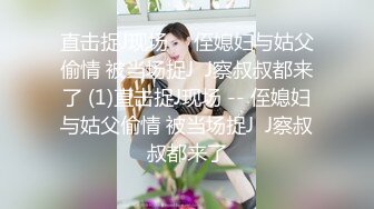 SWAG 男女男射在菊花上在流满小穴二王一后白虎小穴被 咪纱