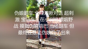 杏吧王安全10-今天约了个19岁娇小玲珑的妹妹，有点童颜巨乳的感觉，太瘦小不耐操