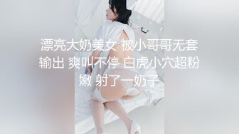 养生馆SPA，21岁露脸美少妇，皮肤很嫩，逼还很粉，被后入翘臀啊啊大叫，太羡慕技师小哥了，天天操别人老婆 (1)