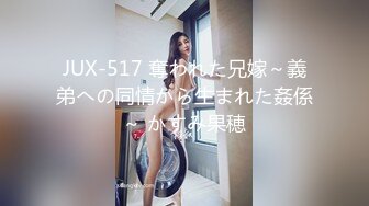 OnlyFans臀控福利【cutefruit18】极品巨臀~视觉效果拉满~坐脸视角自慰【269V】 (45)