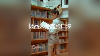 [MP4]专约小姐姐新人长相清纯嫩妹和炮友啪啪，口交特写自摸粉穴抽插猛操浴室洗澡