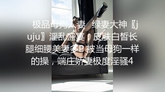 开门暴操美臀女朋友