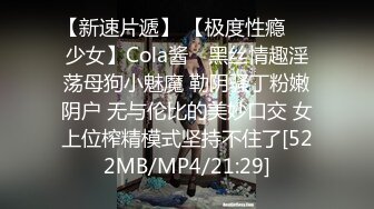 妻子看着丈夫面对他妈的现实性玩偶 - Mister Cox Productions (ph60b3edfdf3a3d)