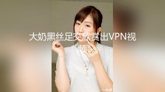 【极品淫乱疯狂性爱】超淫整活博主『控射女主』调教男M换妻TS淫啪 淫乱群交人体蜈蚣 完结篇