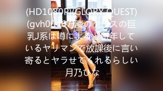 【MP4/HD】白皙皮肤粉嫩美乳！拨开内裤看穴，毛毛杂乱骚逼，掰开特写清晰可见