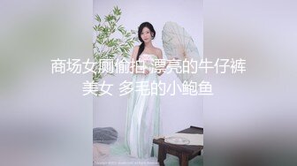 出去唱歌认识的高冷女生第二天却让我去她家玩SM