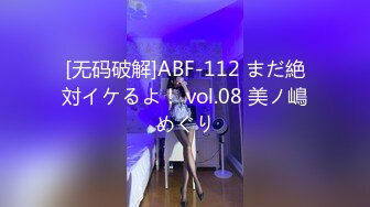 【近日下海颜值女神】极度风骚，蓝色假屌卫生间自慰，新买道具试用，体验还不错高潮脸，爽的嘶嘶呻吟娇喘