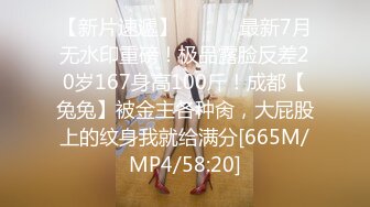 网红脸颜值小媳妇【公公又上我】被公公无套啪啪 秋千操 炮椅操，全程高潮脸精尽人亡的节奏