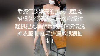 饥渴少妇全程露脸太骚了，主动求欢舌吻小哥，给小哥深喉大鸡巴舔菊花主动上位，让小哥无套各种体位蹂躏爆草