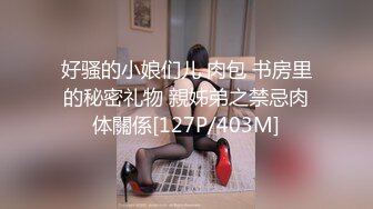 抖音风露脸反差婊  裸舞卡点自慰反差合集【1000 v】 (856)