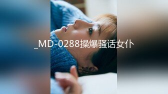 [MP4]【骑洋马光荣❤️挨洋炮可耻】美国9寸大屌男友和香港长腿嫩模女友疯狂性爱事❤️裹硬J8主动骑上去开操