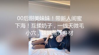 【CP经典】商场女厕全景偷拍14位年轻妹子颜值都还挺不错的（二 ） (10)