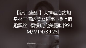 炮友喜欢对着窗户做爱