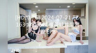 练车场简陋的女厕偷拍女学员嘘嘘✿可能被她发现了总往这边看