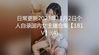 超火小姐姐推荐极品美图 涼森れむ &amp; 野々浦暖 2023-03-10(D) 双人大尺度写真图【106P/284M】