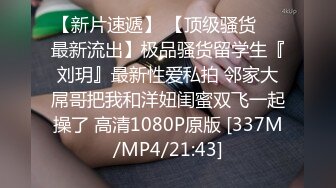 [2DF2]小宝寻花第二场约了个气质高颜值长相甜美妹子，舔奶摸逼深喉口交上位骑乘大力猛操 -&nbsp;&nbsp;[MP4/132MB][BT种子]