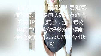 [MP4]STP32420 蜜桃影像传媒 PME111 把我的大嫂操得敏感高潮无数次 白熙雨 VIP0600