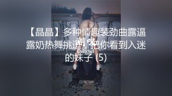 【极品露出❤️嫩模】豆瓣酱✿ 超人气秀人网女神 肛塞尾巴露B短裙 电影院尽情露出色诱放尿 真是大饱眼福刺激