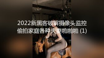 私密保健会所（女子养生SPA）偷拍隔壁职业装美女过来按摩排毒私处保健推油抠逼