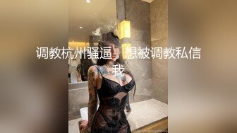 【新片速遞】【爆乳萝莉❤️童颜巨乳】极品爆乳萝莉『菲儿』的猫娘服务 骚到极致的爆乳萝莉超爽服务 高清私拍132P 高清720P版 [399M/MP4/07:43]