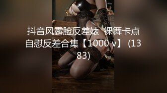 【Miu苏晓】23年7月8月热舞剪辑~火辣短裤~性感女仆【54V】 (19)