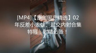 【新速片遞】 核弹流出推！韩国极品夫妻-bw_couple集P2！丰臀爆乳高颜值，各种啪 丝袜美腿 深喉母狗，操的死去活来【水印】[1.4G/MP4/01:53:44]