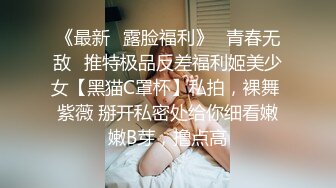 高颜韵味轻熟女 好粉可以舔吗我好想舔 啊啊老公用力操我 你太猛了 两选一双飞吃不消 大姐被小伙操的娇喘连连 棋逢对手