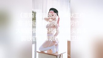 麻豆传媒 MCY0172 呆萌嫂子叫声真骚 管明美