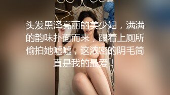 后入老婆骚屄