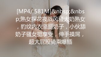 [2DF2]老婆回娘家了 约了单位的美女同事来来家里嘿咻嘿咻 完美露脸&nbsp;&nbsp;[MP4/110MB][BT种子]