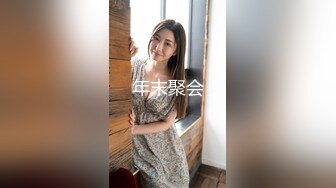 [MP4/564MB]精東影業 JDYA023 到妹妹的診療室相約性愛 苡若