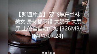 极品女友，翘臀连续上下摇摆