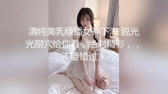 爱豆传媒ID5223温泉馆风骚人妻欠人插-羽芮(坏坏)