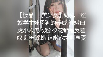 2024-1-25新流出安防精品偷拍❤️古代服装小仙女被男朋友舔逼，呻吟娇喘搞到身体抽搐抖动