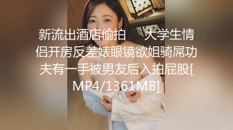 (麻豆傳媒)(mcy-0236)(20230910)痴女記者硬上嘉賓大富豪-凌薇