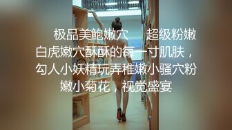 STP29408 外围女探花阿刚 酒店约操甜美兼职学生妹，清纯可人，身材玲珑有致