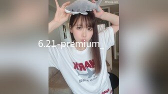 巧克力般丝滑的美少女 栽倒在她的年轻酮体上 不愿醒来[MP4/75MB]