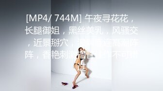 STP27736 极品高颜值外表清纯超好色美女 ▌夏小希▌离家出走的女大学生 JK制服开腿赏穴 羞耻姿势请君入蚌