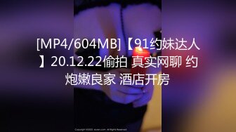 XSJKY-032 斑比 找回学生时期的初恋 性视界传媒