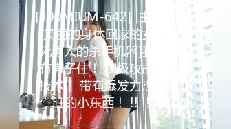 [MP4/380MB]91大神健身教练酒店约炮 深圳高级化妆品专柜导购美女姐姐深吻调情抠逼淫叫