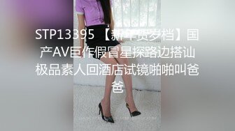 换妻探花两对夫妻KTV唱完K回酒店，进入正题一个一个翘屁股口交，后面操着前面插嘴，画面极度淫乱