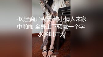 绿帽奴跪着看女友的结合处 击溃绿帽的仅存尊严连绿主的精液都喝掉了 000831 _-36131f1dc1_457275046