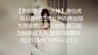 性感美乳嫩妹子极品圆挺爆乳 无毛粉穴 和假人做爱 完美露脸