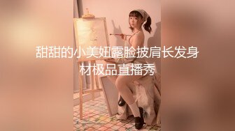 空灵气质美感！浑圆美乳YinYin菜茵茵任你使唤！