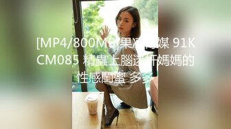 [MP4/1.15G]2023-02-24安防酒店精品 颜值高，大奶，蜜桃臀，众多男人的理想型