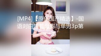 ⚫️⚫️⚫️最新流出NTR骚妻极品崇黑讨黑BBC女神【爱已婚少妇】私拍④，被黑驴屌花式爆肏3P生猛国屌已经满足不了3