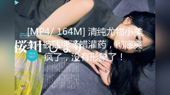 欧美素人户外尿尿系列合集整理.P3【382V】 (71)