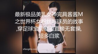 “一线天夹射你”有时候这么嫩插进去就忍不住秒射了✿极品00后小仙女，粉嫩无毛小嫩逼被主人干到高潮，JK裙可爱少女